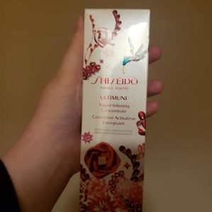 Shiseido Ultimune 75ml